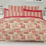 Salonika 3 Piece King Size Double Bed Sheet