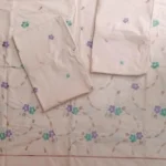 Nazuk Border Double Bed Sheet