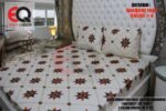 Balochi Jaal Double BedSheet