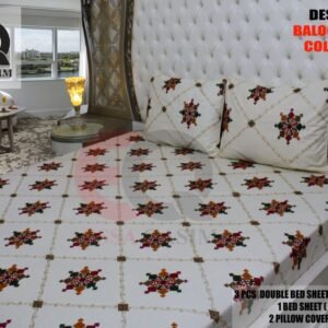 Balochi Jaal Double BedSheet