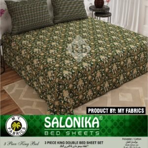 Salonika 3 Piece King Size Double Bed Sheet