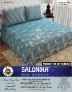Salonika 3 Piece King Size Double Bed Sheet