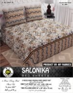 Salonika 3 Piece King Size Double Bed Sheet