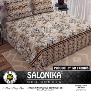 Salonika 3 Piece King Size Double Bed Sheet