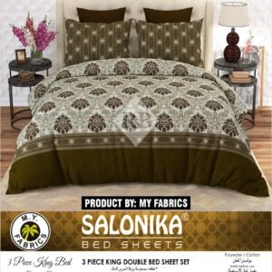 Salonika 3 Piece King Size Double Bed Sheet