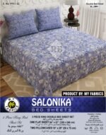 Salonika 3 Piece King Size Double Bed Sheet