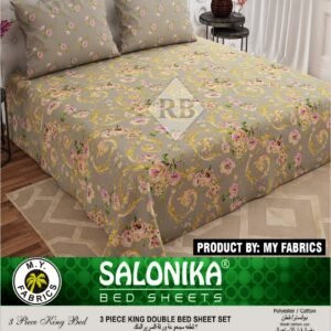 Salonika 3 Piece King Size Double Bed Sheet