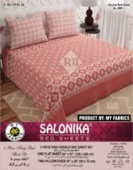Salonika 3 Piece King Size Double Bed Sheet