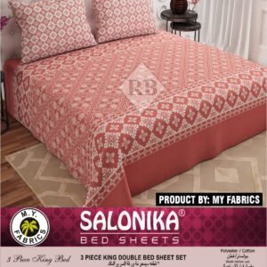 Salonika 3 Piece King Size Double Bed Sheet