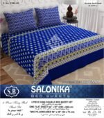 Salonika 3 Piece King Size Double Bed Sheet