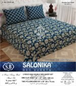 Salonika 3 Piece King Size Double Bed Sheet