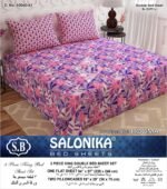 Salonika 3 Piece King Size Double Bed Sheet