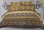 Salonika 3 Piece King Size Double Bed Sheet