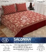 Salonika 3 Piece King Size Double Bed Sheet