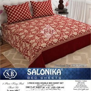 Salonika 3 Piece King Size Double Bed Sheet