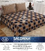 Salonika 3 Piece King Size Double Bed Sheet