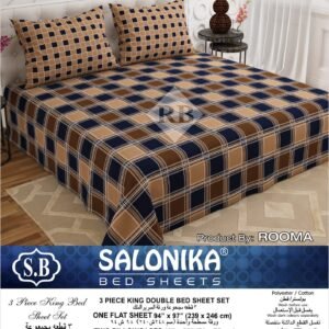 Salonika 3 Piece King Size Double Bed Sheet