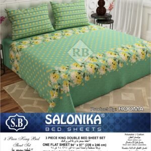 Salonika 3 Piece King Size Double Bed Sheet