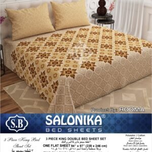 Salonika 3 Piece King Size Double Bed Sheet