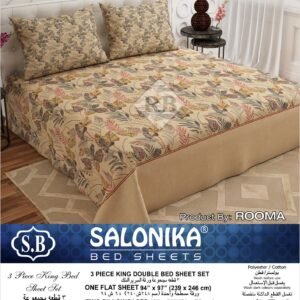 Salonika 3 Piece King Size Double Bed Sheet