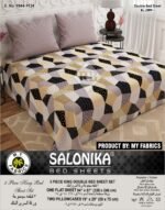 Salonika 3 Piece King Size Double Bed Sheet