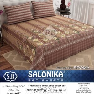Salonika 3 Piece King Size Double Bed Sheet