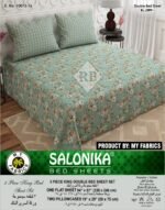 Salonika 3 Piece King Size Double Bed Sheet