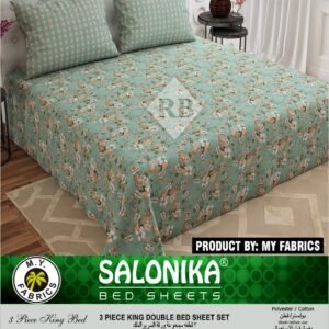 Salonika 3 Piece King Size Double Bed Sheet