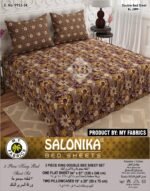 Salonika 3 Piece King Size Double Bed Sheet