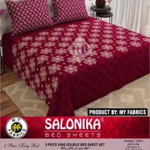 Salonika 3 Piece King Size Double Bed Sheet