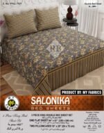 Salonika 3 Piece King Size Double Bed Sheet