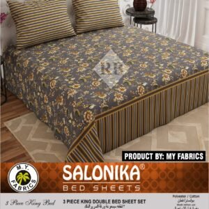 Salonika 3 Piece King Size Double Bed Sheet