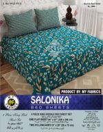 Salonika 3 Piece King Size Double Bed Sheet