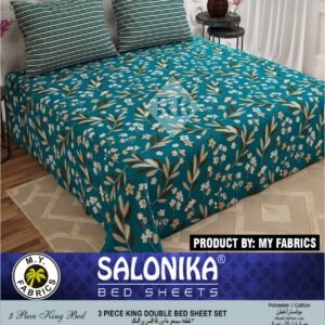 Salonika 3 Piece King Size Double Bed Sheet
