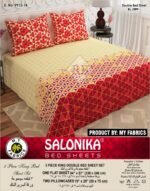 Salonika 3 Piece King Size Double Bed Sheet