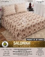Salonika 3 Piece King Size Double Bed Sheet