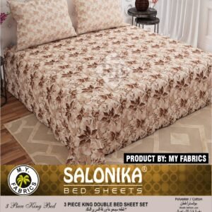 Salonika 3 Piece King Size Double Bed Sheet