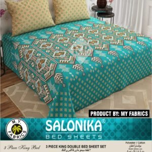 Salonika 3 Piece King Size Double Bed Sheet