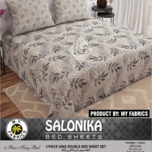 Salonika 3 Piece King Size Double Bed Sheet